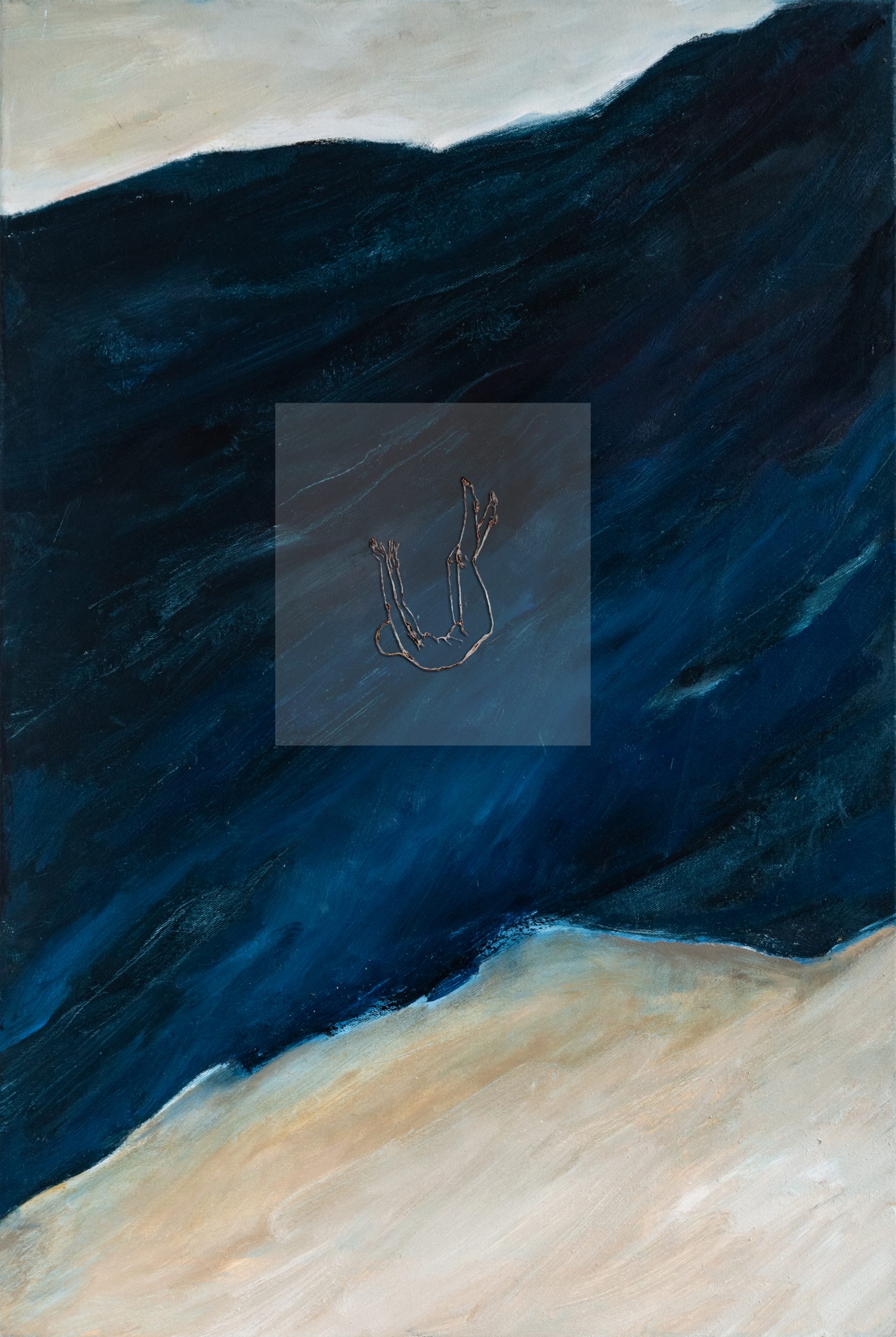 Detachment from Reality